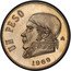 Mexico 1 Peso Morelos Pattern 1969 Mo Proof KM# Pn205 UN PESO MO 1969 coin reverse