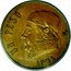 Mexico 1 Peso (Morelos Pattern) UN PESO MO 1971 coin reverse