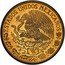 Mexico 1 Peso (Morelos Trial.) ESTADOS UNIDOS MEXICANOS coin obverse