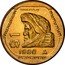 Mexico 1 Peso Pattern. Guerrero Aguila. 1980 Mº KM# Pn219 TENOCHTITLAN $1 1980 MO coin reverse