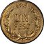 Mexico 1 Peso (Pattern) 1919 UN PESO MO coin reverse