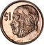 Mexico 1 Peso Pattern. Morelos. Modern Eagle ND  $1 coin reverse
