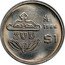 Mexico 1 Peso Pattern. SUD.Non-magnetic 1986 Mo Proof KM# Pn235a SUD MO 1986 $1 coin reverse