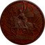 Mexico 1 Peso Pattern. Uniface Caballito ND (1911)  19 CH.PILLET coin reverse
