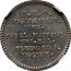 Mexico 1 Real (Carlos IV) C# 140 S P Q ANGELOPOLIT IN PROCLAMATINE XVI KAL FEBRVARIAS MDCCXC coin reverse