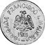 Mexico 10 Centavos Chiconcuautla 1915 KM# 756 BRIGADA FRANCISCO I.MADERO 1915 coin obverse