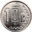 Mexico 10 Centavos Circulation Coin. Small Size 2017 Mo KM# 934 2019 10¢ MO coin reverse