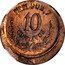 Mexico 10 Centavos Circulation Coin Pattern 1880 Mº M MOM 902.7 10 CENTAVOS coin reverse