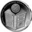 Lithuania 10 Euro 250th Anniversary Educational Commission Commonwealth of the 2 Nations 2023 COLLEGIUM PRAEFECTORUM PUBLICAE INSTITUTION “... JAUNU ŽMONIU LAVNIIMAS IR ŠVIETIMAS - VIENINTELĖ TVARIOS VALSTYBIU LAIMĖS SALIGA" ABIEJU TAUTU RESPUBLIKOS EDUKACINĖ KOMISIJA 250 coin reverse