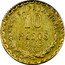 Mexico 10 Pesos Provisional Government Coinage 1915 KM# 752 0175 ORO 10 PESOS MONEDA PROVISIONAL coin reverse