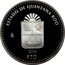 Mexico 10 Pesos State of Quintana Roo 2004 Mo Proof KM# 735 ESTADO DE QUINTANA ROO MO 2004 $10 coin reverse
