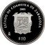 Mexico 10 Pesos State of Coahuila de Zaragoza 2005 Mo Proof KM# 751 ESTADO DE COAHUILA DE ZARAGOZA 2005 MO $10 coin reverse