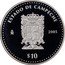 Mexico 10 Pesos State of Campeche 2005 Mo Proof KM# 726 ESTADO DE CAMPECHE MO 2005 $10 coin reverse