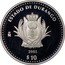 Mexico 10 Pesos State of Durango 2005 Mo Proof KM# 708 ESTADO DE DURANGO MO 2005 $10 coin reverse