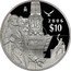 Mexico 10 Pesos State of Guanajuato 2006 Mo Proof KM# 788 MO 2006 $10 GUANAJUATO coin reverse