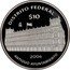 Mexico 10 Pesos Federal District 2006 Mo Proof KM# 778 DISTRITO FEDERAL MO $10 2006 ANTIGUO AYUNTAMIENTO coin reverse