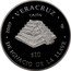 Mexico 10 Pesos State of Veracruz-Llave 2007 Mo Proof KM# 845 VERACRUZ DE IGNACIO DE LA LLAVE TAJÍN 2007 MO $10 coin reverse