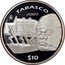 Mexico 10 Pesos State of Tabasco 2007 Mo Proof KM# 842 TABASCO MO 2007 $10 coin reverse