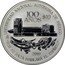 Mexico 10 Pesos 100th Anniversary of the National Autonomous University 2010 Mo Prooflike KM# 942 $10 100 ANOS 2010 POR MI RAZA HABLARÁ EL ESPÍRITU UNIVERSIDAD NACIONAL AUTONOMA DE MEXICO coin reverse