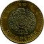 Mexico 10 Pesos Aztec Circulation Coin 2017 Mo KM# 616 $10 2008 MO DIEZ PESOS coin reverse