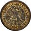 Mexico 10 Pesos Eagle. Cap and Scales Pattern 1869Mo C KM# Pn120 REPUBLICA MEXICANA 1869 coin obverse