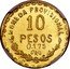 Mexico 10 Pesos Provisional Government Coinage 1915 KM# A752 0175 ORO 10 PESOS MONEDA PROVISIONAL coin reverse
