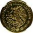Mexico 100 000 Pesos (Pattern) KM# Pn245a ESTADOS UNIDOS MEXICANOS coin obverse
