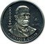 Mexico 100 000 Pesos Pattern 1990 Mo Proof $100 000 1990 MO LEY 0.900 PLUTARCO E. CALLES coin reverse