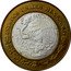 Mexico 100 Pesos State Of Quintana Roo 2004 Mo KM# 736 ESTADOS UNIDOS MEXICANOS coin obverse