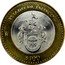 Mexico 100 Pesos State Of Jalisco 2004 Mo KM# 750 ESTADO DE JALISCO 2004 MO $100 coin reverse