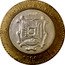 Mexico 100 Pesos State Of Nayarit 2004 Mo KM# 744 ESTADO DE NAYARIT 2004 MO $100 coin reverse