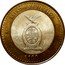 Mexico 100 Pesos State of Sinaloa 2004 Mo KM# 695 ESTADO DE SINALOA MO 2004 $100 coin reverse