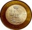 Mexico 100 Pesos State of Tabasco 2004 Mo KM# 693 ESTADO DE TABASCO 2004 $100 MO coin reverse