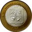 Mexico 100 Pesos State of Sonora 2004 Mo KM# 694 ESTADO DE SONORA 2004 MO $100 coin reverse