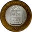 Mexico 100 Pesos State Of Quintana Roo 2004 Mo KM# 736 ESTADO DE QUINTANA ROO MO 2004 $100 coin reverse