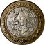 Mexico 100 Pesos State Of Queretaro de Arteaga 2004 Mo KM# 734 ESTADOS UNIDOS MEXICANOS coin obverse