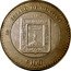 Mexico 100 Pesos State Of Morelos 2004 Mo KM# 746 ESTADO DE MORELOS 2004 MO $100 coin reverse