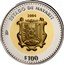 Mexico 100 Pesos State of Nayarit 2004 Mo Proof KM# 812 ESTADO DE NAYARIT 2004 MO $100 coin reverse