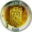 Mexico 100 Pesos State of Puebla 2004 Mo Proof KM# 809 ESTADO DE PUEBLA MO 2004 $100 coin reverse