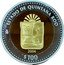 Mexico 100 Pesos State Of Quintana Roo 2004 Mo Proof KM# 807 ESTADO DE QUINTANA ROO MO 2004 $100 coin reverse