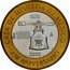 Mexico 100 Pesos Mexico City Mint's 470th Anniversary 2005 Mo KM# 731 $100 1535 2005 470 ANIVERSARIO CASA DE MONEDA DE MEXICO MO coin reverse