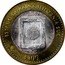 Mexico 100 Pesos State Of Baja California Sur 2005 Mo KM# 725 ESTADO DE BAJA CALIFORNIA SUR 2005 $100 MO coin reverse
