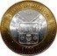 Mexico 100 Pesos State of Hidalgo 2005 Mo KM# 717 ESTADO DE HIDALGO 2005 MO $100 coin reverse