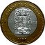 Mexico 100 Pesos State Of Campeche 2005 Mo KM# 727 ESTADO DE CAMPECHE 2005 $100 MO coin reverse
