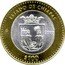 Mexico 100 Pesos State of Chiapas 2005 Mo KM# 712 ESTADO DE CHIAPAS MO 2005 $100 coin reverse