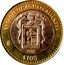 Mexico 100 Pesos Aguascalientes 2005 Mo KM# 721 ESTADO DE AGUASCALIENTES MO 2005 $100 coin reverse
