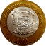 Mexico 100 Pesos State Of Coahuila de Zaragoza 2005 Mo KM# 752 ESTADO DE COAHUILA DE ZARAGOZA 2005 MO $100 coin reverse