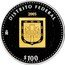 Mexico 100 Pesos Distrito Federal 2005 Mo Proof KM# 821 DISTRITO FEDERAL 2005 MO $100 coin reverse