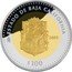 Mexico 100 Pesos Baja California 2005 Mo Proof KM# 828 ESTADO DE BAJA CALIFORNIA MO 2005 $100 coin reverse