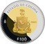 Mexico 100 Pesos Colima 2005 Mo Proof KM# 824 ESTADO DE COLIMA MO 2005 $100 coin reverse